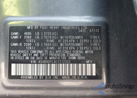 2014 Subaru Outback 3.6R Limited из США, поврежденный, VIN 4S4BRDPC4E2212333